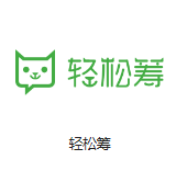 福绵机房客户医疗行业