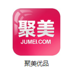 福绵机房电商托管